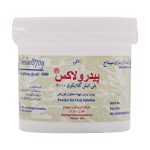 پودر پیدرولاکس سپیداج 70 گرم