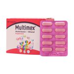 کپسول مولتی ویتامین مینرال مولتی مکس شهردارو ۱۰۰ عدد