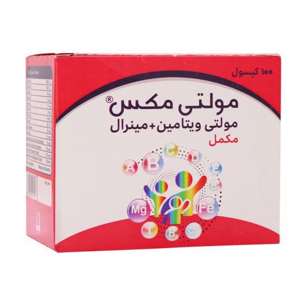 کپسول مولتی ویتامین مینرال مولتی مکس شهردارو ۱۰۰ عدد