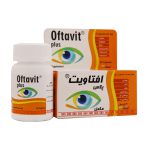 کپسول افتاویت پلاس شهر دارو 30 عدد