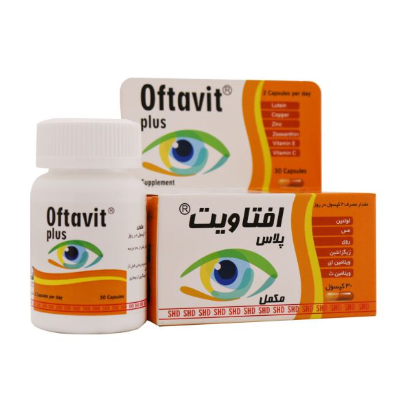 کپسول افتاویت پلاس شهر دارو 30 عدد