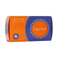 قرص مولتی ویتامین مستر ویت شهر دارو 100 عدد