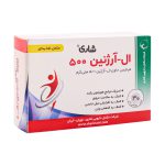 قرص ال آرژنین 500 میلی گرم شاری 30 عدد