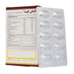 قرص المان فیت سیمرغ دارو عطار 30 عدد