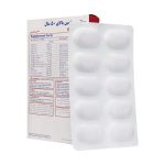 قرص مولتی ویتامین بالای 50 سال ژریاتریک سیمرغ دارو عطار 30 عدد