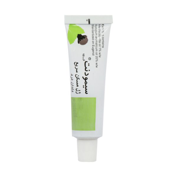 ژل سیمودنت سیمرغ دارو عطار 10 گرم