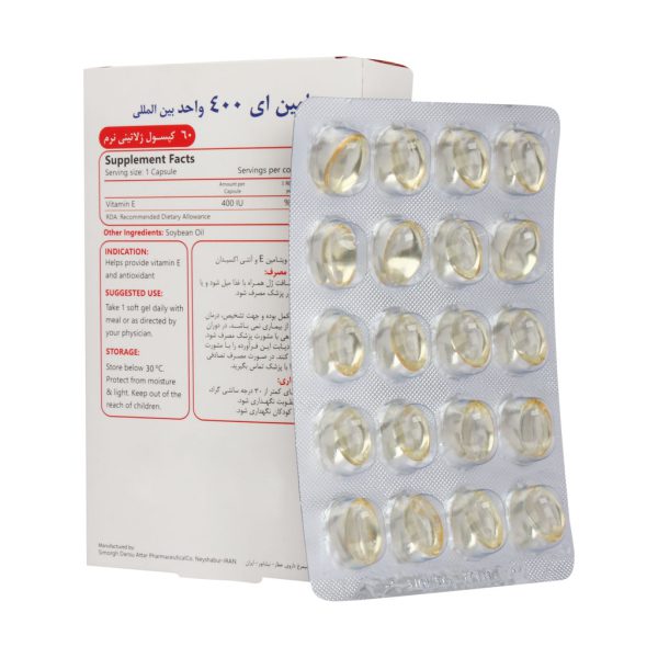 سافت ژل ویتامین E 400 واحد سیمرغ دارو عطار 60 عدد