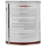 Karen Slim-Last-1 pro. Fiber 300 g