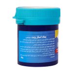 پماد موضعی استار ویت 50 گرم