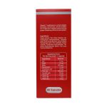 کپسول آهسته رهش زینک پلاس 15 میلی گرم استار ویت 60 عدد