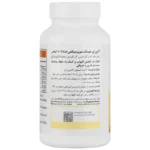 سافت ژل سوپر میکس آنتی ایجینگ 60 عدد