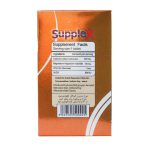 قرص مای بن تونیک ساپلکس 60 عدد