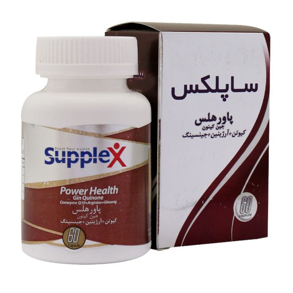 کپسول پاور هلث ساپلکس 60 عدد