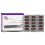 کپسول مولتی ویتامین مینرال ساپلاس مدز 60 عدد