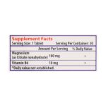 قرص منیزیم و ویتامین B6 توان اکسیر فارمد 30 عدد