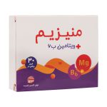 قرص منیزیم و ویتامین B6 توان اکسیر فارمد 30 عدد