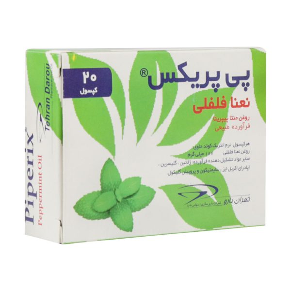کپسول نعنا فلفلی پی پریکس تهران دارو 20 عدد