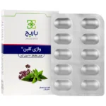 قرص واژینال واژی کلین باریج 10 عددی