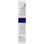 قرص واژینال واژی کلین باریج 10 عددی