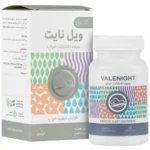 کپسول ویل نایت ادیب اکسیر 60 عدد