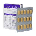 قرص پرفکتیل ویتابیوتیکس ۳۰ عدد