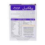 قرص پرفکتیل ویتابیوتیکس ۳۰ عدد