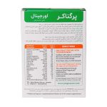 قرص پرگناکر ویتابیوتیکس اورجینال مخصوص بانوان ۳۰ عدد