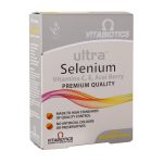 قرص اولترا سلنیوم ویتابیوتیکس 30 عدد