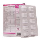 قرص پرفکت دایموند بانوان ویتان 30 عدد