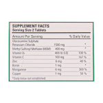 قرص ویتاجوینت ویتان 30 عدد