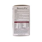 قرص روکشدار بیوتی فیکس ویتاویوا 30 عدد