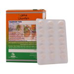 قرص دتوکسیبان ویتاول 30 عدد