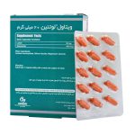 کپسول لوتئین 20 میلی گرم ویتاول 30 عدد