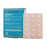 قرص ملاتونین 3 میلی گرم ویتاول 30 عدد