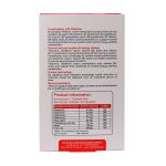 کپسول ب کمپلکس ویواتیون با فرمولاسیون آهسته رهش ۶۰ عدد