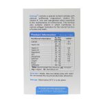 قرص اوستی کپ ویواتیون 60 عدد