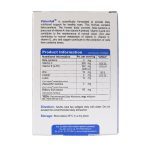 کپسول نرم ژلاتینی ویژن فول ویواتیون 60 عدد