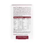 قرص هیر ایکس خانم ها ویواتیون 60 عدد