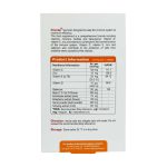 سافت ژل ایموکپ ویواتیون 30 عدد