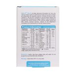 سافت ژل من ویت اسپورت ویواتیون 30 عدد