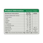 کپسول نرم ژلاتینی ممولیک ویواتیون 30 عدد