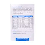 قرص دیابتس نوتری پک ویواتیون 30 عدد