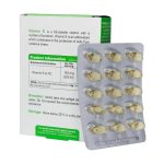 سافت ژل ویتامین E 200 واحد ویواتیون 30 عدد