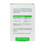 سافت ژل ویتامین E 200 واحد ویواتیون 30 عدد