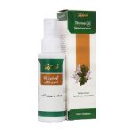 اسپری دهانی آویشن زردبند 50 میلی لیتر