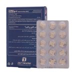 قرص جویدنی ول گات گام و گات پروزیست زیست تخمیر 30 عدد