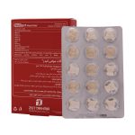 قرص جویدنی ول گات مولتی کیدز زیست تخمیر 30 عدد