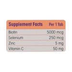 قرص بیوتیو ویت اسکای 30 عدد