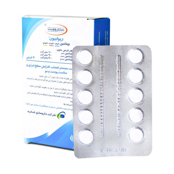 قرص ریوابیون سنتروویت 30 عدد
