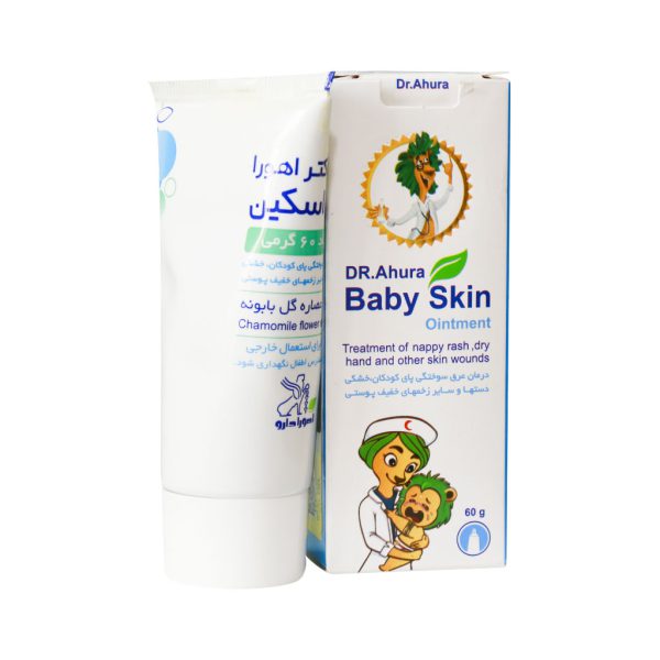 بیبی اسکین اهورا دارو 60 گرم